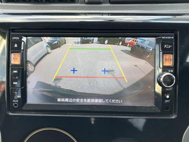 デイズ ハイウェイスターJ 新品タイヤ/純正 SDナビ/パーキングアシスト バックガイド/ヘッドランプ HID/Bluetooth接続/ETC/EBD付ABS/バックモニター/フルセグTV/DVD/禁煙車 バックカメラ(12枚目)