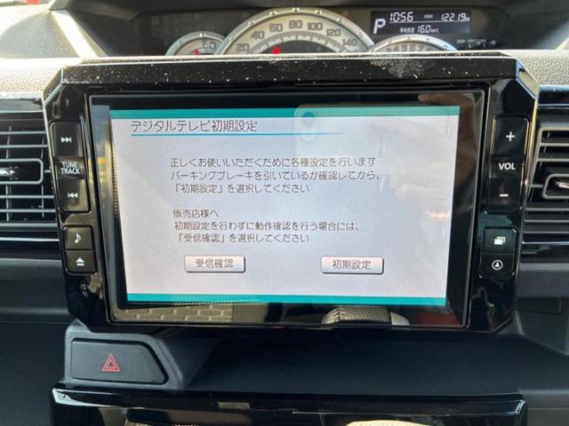 ウェイク GターボSA2 新品タイヤ/保証書/純正 8インチ SDナビ/スマートアシスト(トヨタ・ダイハツ)/両側電動スライドドア/車線逸脱防止支援システム/ヘッドランプ LED/Bluetooth接続/HDMI接続 ETC(13枚目)