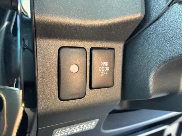 ウェイク GターボSA2 新品タイヤ/保証書/純正 8インチ SDナビ/スマートアシスト(トヨタ・ダイハツ)/両側電動スライドドア/車線逸脱防止支援システム/ヘッドランプ LED/Bluetooth接続/HDMI接続 ETC(32枚目)