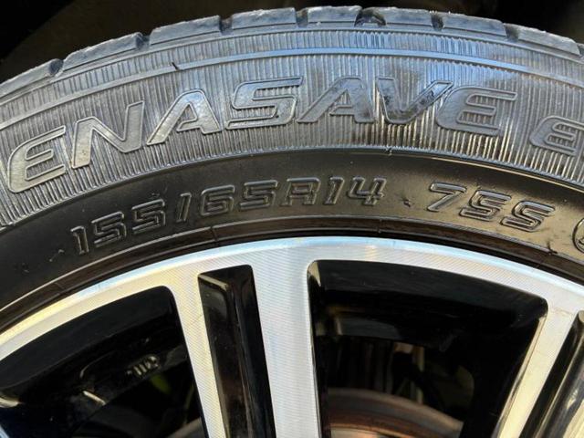 ウェイク GターボSA2 新品タイヤ/保証書/純正 8インチ SDナビ/スマートアシスト(トヨタ・ダイハツ)/両側電動スライドドア/車線逸脱防止支援システム/ヘッドランプ LED/Bluetooth接続/HDMI接続 ETC(58枚目)