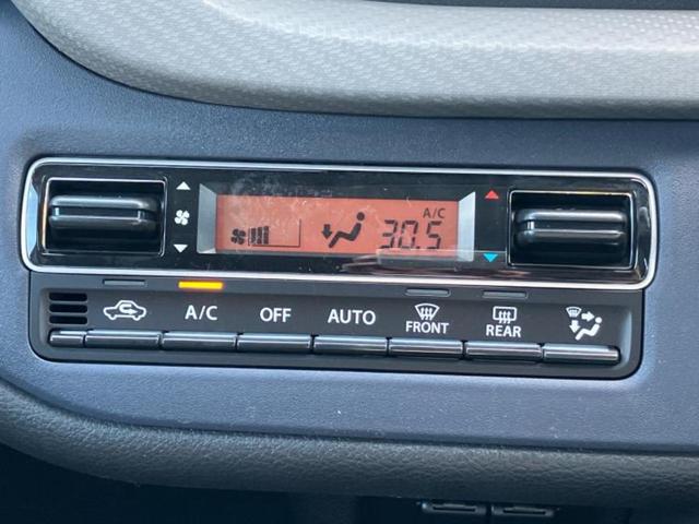 ソリオ ハイブリッドMZ 保証書/セーフティサポート(スズキ)/両側電動スライドドア/シートヒーター/車線逸脱防止支援システム/ヘッドランプ LED/EBD付ABS/横滑り防止装置/アイドリングストップ/エアバッグ 運転席(14枚目)