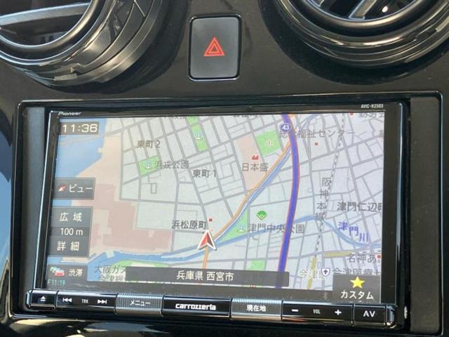 ノート eパワーB 社外 メモリーナビ/インテリジェントルームミラー/エマージェンシーブレーキ/アラウンドビューモニター/車線逸脱防止支援システム/パーキングアシスト バックガイド/ヘッドランプ LED 全周囲カメラ(10枚目)