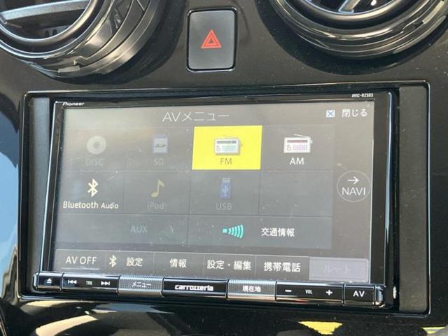 ノート eパワーB 社外 メモリーナビ/インテリジェントルームミラー/エマージェンシーブレーキ/アラウンドビューモニター/車線逸脱防止支援システム/パーキングアシスト バックガイド/ヘッドランプ LED 全周囲カメラ(11枚目)
