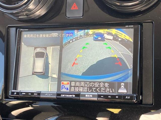 ノート eパワーB 社外 メモリーナビ/インテリジェントルームミラー/エマージェンシーブレーキ/アラウンドビューモニター/車線逸脱防止支援システム/パーキングアシスト バックガイド/ヘッドランプ LED 全周囲カメラ(12枚目)