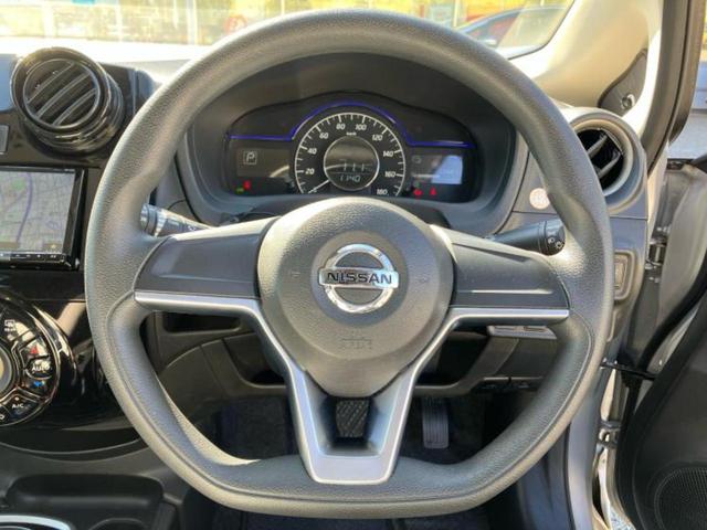 ノート eパワーB 社外 メモリーナビ/インテリジェントルームミラー/エマージェンシーブレーキ/アラウンドビューモニター/車線逸脱防止支援システム/パーキングアシスト バックガイド/ヘッドランプ LED 全周囲カメラ(15枚目)