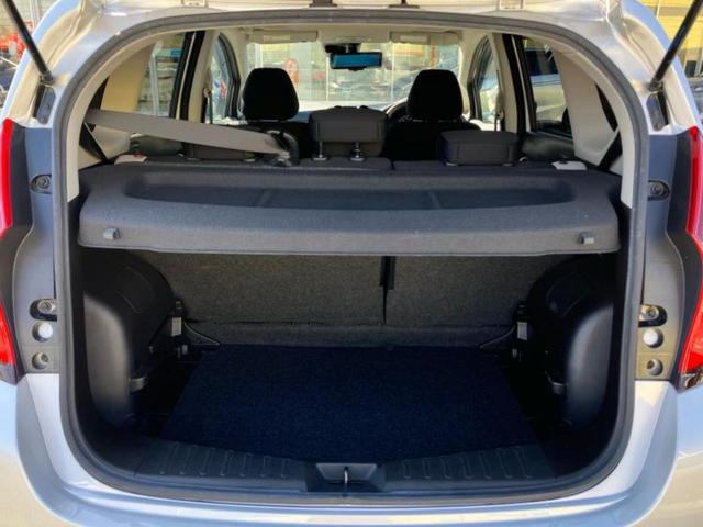 ノート eパワーB 社外 メモリーナビ/インテリジェントルームミラー/エマージェンシーブレーキ/アラウンドビューモニター/車線逸脱防止支援システム/パーキングアシスト バックガイド/ヘッドランプ LED 全周囲カメラ(20枚目)