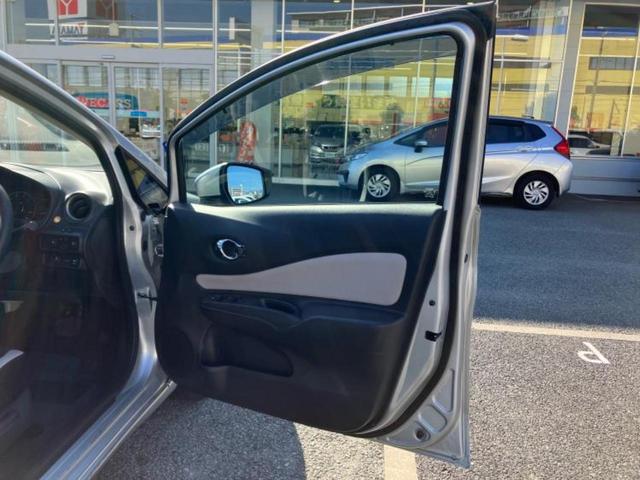 ノート eパワーB 社外 メモリーナビ/インテリジェントルームミラー/エマージェンシーブレーキ/アラウンドビューモニター/車線逸脱防止支援システム/パーキングアシスト バックガイド/ヘッドランプ LED 全周囲カメラ(22枚目)