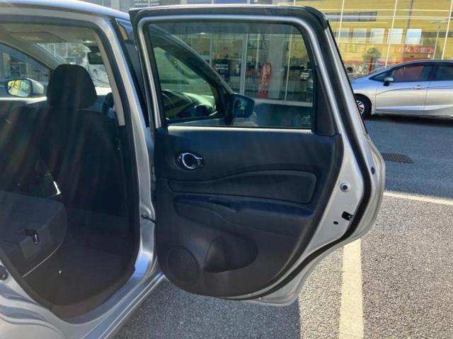 ノート eパワーB 社外 メモリーナビ/インテリジェントルームミラー/エマージェンシーブレーキ/アラウンドビューモニター/車線逸脱防止支援システム/パーキングアシスト バックガイド/ヘッドランプ LED 全周囲カメラ(23枚目)