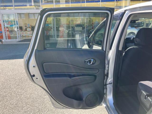 ノート eパワーB 社外 メモリーナビ/インテリジェントルームミラー/エマージェンシーブレーキ/アラウンドビューモニター/車線逸脱防止支援システム/パーキングアシスト バックガイド/ヘッドランプ LED 全周囲カメラ(24枚目)