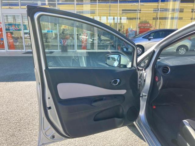 ノート eパワーB 社外 メモリーナビ/インテリジェントルームミラー/エマージェンシーブレーキ/アラウンドビューモニター/車線逸脱防止支援システム/パーキングアシスト バックガイド/ヘッドランプ LED 全周囲カメラ(25枚目)