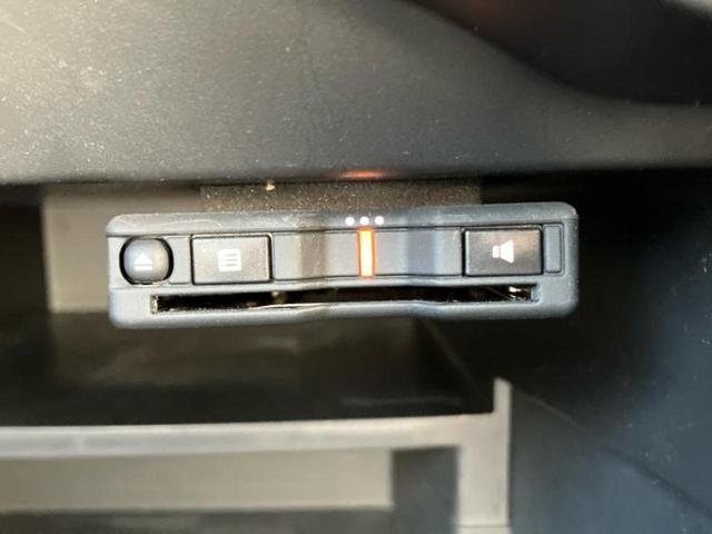 ノート eパワーB 社外 メモリーナビ/インテリジェントルームミラー/エマージェンシーブレーキ/アラウンドビューモニター/車線逸脱防止支援システム/パーキングアシスト バックガイド/ヘッドランプ LED 全周囲カメラ(26枚目)