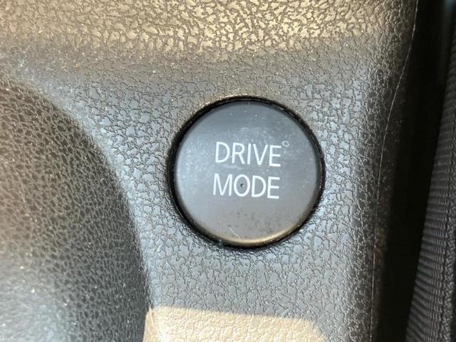 ノート eパワーB 社外 メモリーナビ/インテリジェントルームミラー/エマージェンシーブレーキ/アラウンドビューモニター/車線逸脱防止支援システム/パーキングアシスト バックガイド/ヘッドランプ LED 全周囲カメラ(28枚目)