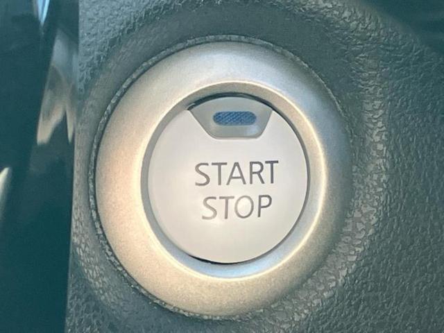 ノート eパワーB 社外 メモリーナビ/インテリジェントルームミラー/エマージェンシーブレーキ/アラウンドビューモニター/車線逸脱防止支援システム/パーキングアシスト バックガイド/ヘッドランプ LED 全周囲カメラ(29枚目)