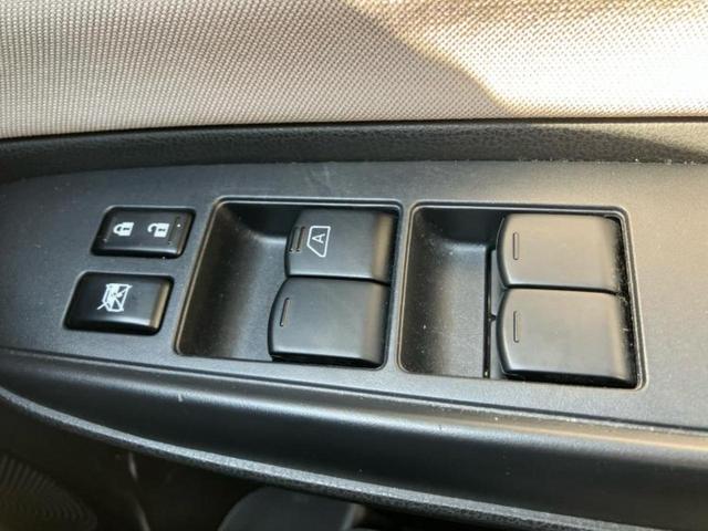 ノート eパワーB 社外 メモリーナビ/インテリジェントルームミラー/エマージェンシーブレーキ/アラウンドビューモニター/車線逸脱防止支援システム/パーキングアシスト バックガイド/ヘッドランプ LED 全周囲カメラ(31枚目)