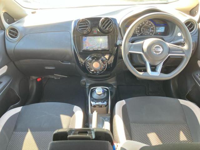 ノート eパワーB 社外 メモリーナビ/インテリジェントルームミラー/エマージェンシーブレーキ/アラウンドビューモニター/車線逸脱防止支援システム/パーキングアシスト バックガイド/ヘッドランプ LED 全周囲カメラ(32枚目)