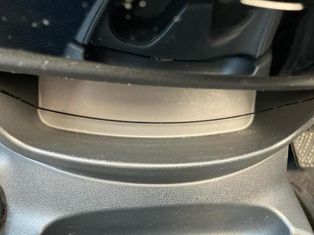 ノート eパワーB 社外 メモリーナビ/インテリジェントルームミラー/エマージェンシーブレーキ/アラウンドビューモニター/車線逸脱防止支援システム/パーキングアシスト バックガイド/ヘッドランプ LED 全周囲カメラ(43枚目)