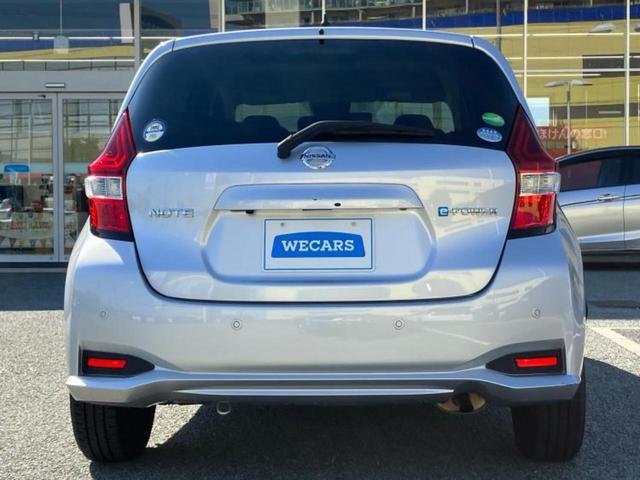 ノート eパワーB 社外 メモリーナビ/インテリジェントルームミラー/エマージェンシーブレーキ/アラウンドビューモニター/車線逸脱防止支援システム/パーキングアシスト バックガイド/ヘッドランプ LED 全周囲カメラ(48枚目)