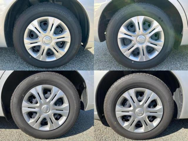 ノート eパワーB 社外 メモリーナビ/インテリジェントルームミラー/エマージェンシーブレーキ/アラウンドビューモニター/車線逸脱防止支援システム/パーキングアシスト バックガイド/ヘッドランプ LED 全周囲カメラ(55枚目)