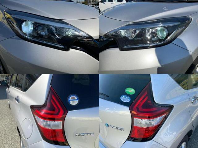 ノート eパワーB 社外 メモリーナビ/インテリジェントルームミラー/エマージェンシーブレーキ/アラウンドビューモニター/車線逸脱防止支援システム/パーキングアシスト バックガイド/ヘッドランプ LED 全周囲カメラ(56枚目)