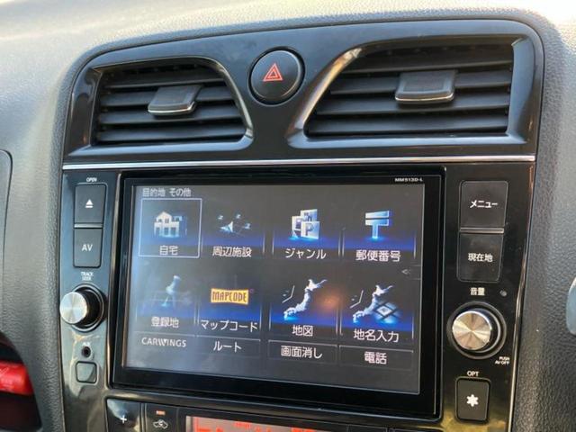 セレナ ハイウェイスターＨＶ　Ｖセレクション　純正　８インチ　ＳＤナビ／フリップダウンモニター　社外　１０．２インチ／両側電動スライドドア／パーキングアシスト　バックガイド／ヘッドランプ　ＨＩＤ／Ｂｌｕｅｔｏｏｔｈ接続／ＥＴＣ　後席モニター（9枚目）