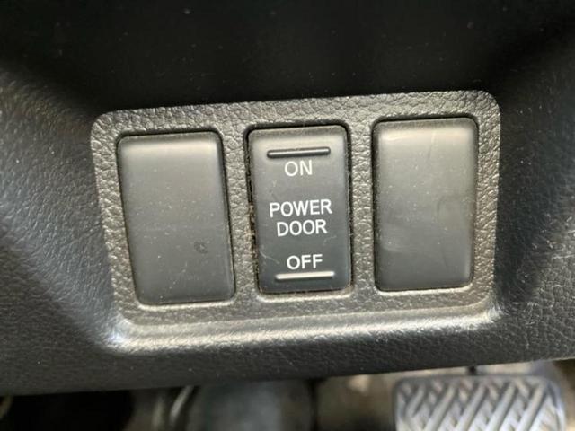 セレナ ハイウェイスターＨＶ　Ｖセレクション　純正　８インチ　ＳＤナビ／フリップダウンモニター　社外　１０．２インチ／両側電動スライドドア／パーキングアシスト　バックガイド／ヘッドランプ　ＨＩＤ／Ｂｌｕｅｔｏｏｔｈ接続／ＥＴＣ　後席モニター（29枚目）