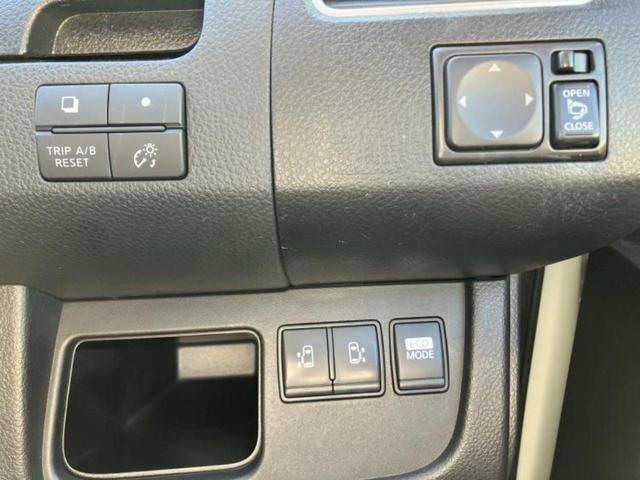 セレナ ハイウェイスターＨＶ　Ｖセレクション　純正　８インチ　ＳＤナビ／フリップダウンモニター　社外　１０．２インチ／両側電動スライドドア／パーキングアシスト　バックガイド／ヘッドランプ　ＨＩＤ／Ｂｌｕｅｔｏｏｔｈ接続／ＥＴＣ　後席モニター（30枚目）