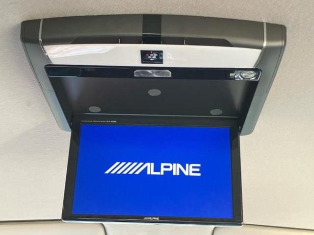 セレナ ハイウェイスターＨＶ　Ｖセレクション　純正　８インチ　ＳＤナビ／フリップダウンモニター　社外　１０．２インチ／両側電動スライドドア／パーキングアシスト　バックガイド／ヘッドランプ　ＨＩＤ／Ｂｌｕｅｔｏｏｔｈ接続／ＥＴＣ　後席モニター（49枚目）