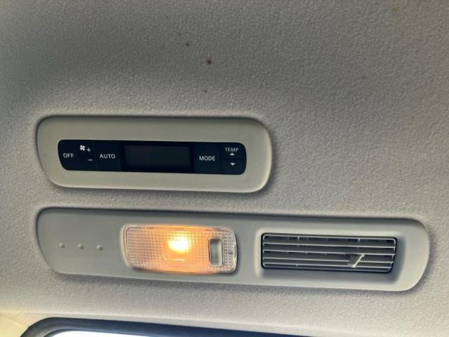 セレナ ハイウェイスターＨＶ　Ｖセレクション　純正　８インチ　ＳＤナビ／フリップダウンモニター　社外　１０．２インチ／両側電動スライドドア／パーキングアシスト　バックガイド／ヘッドランプ　ＨＩＤ／Ｂｌｕｅｔｏｏｔｈ接続／ＥＴＣ　後席モニター（50枚目）