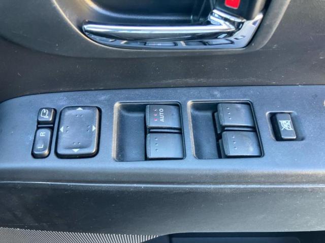 プレマシー 20C-スカイアクティブ 社外 SDナビ/電動スライドドア/パーキングアシスト バックガイド/ヘッドランプ HID/ETC/EBD付ABS/横滑り防止装置/アイドリングストップ/バックモニター/フルセグTV バックカメラ(32枚目)