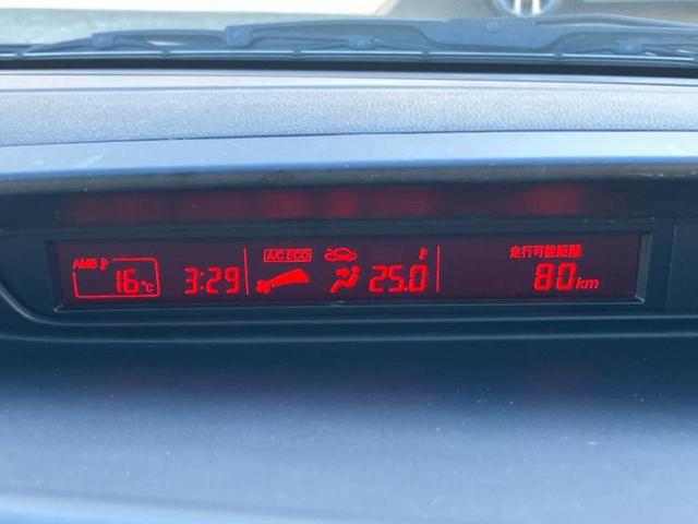 プレマシー 20C-スカイアクティブ 社外 SDナビ/電動スライドドア/パーキングアシスト バックガイド/ヘッドランプ HID/ETC/EBD付ABS/横滑り防止装置/アイドリングストップ/バックモニター/フルセグTV バックカメラ(41枚目)