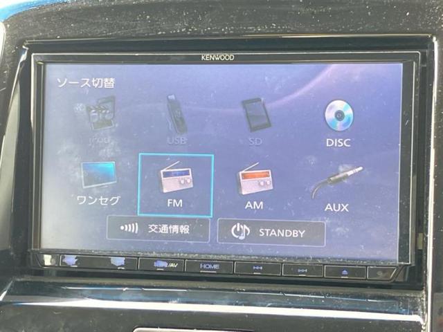 ソリオ X-DJE 新品タイヤ/保証書/社外 SDナビ/電動スライドドア/ドライブレコーダー 社外/USBジャック/ETC/EBD付ABS/横滑り防止装置/ワンセグTV/エアバッグ 運転席/エアバッグ 助手席 ドラレコ(11枚目)