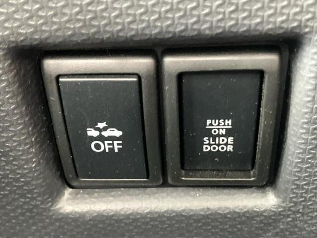 ソリオ X-DJE 新品タイヤ/保証書/社外 SDナビ/電動スライドドア/ドライブレコーダー 社外/USBジャック/ETC/EBD付ABS/横滑り防止装置/ワンセグTV/エアバッグ 運転席/エアバッグ 助手席 ドラレコ(27枚目)