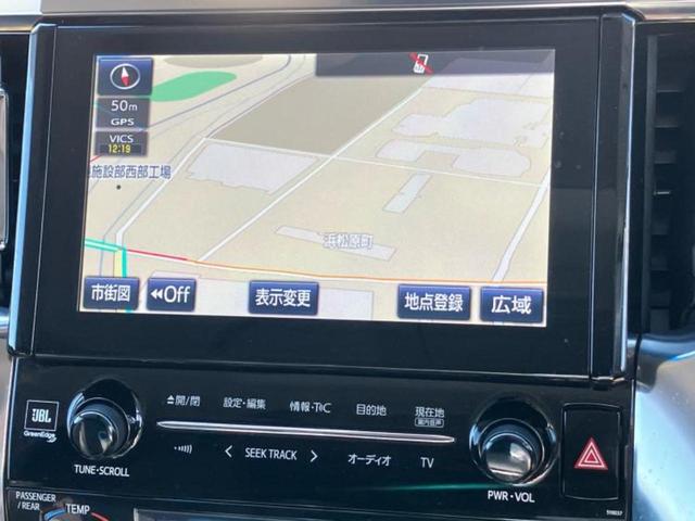 ヴェルファイア ZA Gエディション サンルーフ/JBL/保証書/純正 10インチ SDナビ/フリップダウンモニター/デジタルインナーミラー/トヨタセーフティセンス/エアーシート 前席/パノラミックビューモニター/車線逸脱防止支援システム(10枚目)