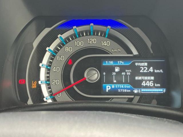 ハスラー ハイブリッドＧ　保証書／衝突安全装置／シートヒーター　前席／車線逸脱防止支援システム／ヘッドランプ　ＨＩＤ／ＥＢＤ付ＡＢＳ／横滑り防止装置／アイドリングストップ／禁煙車／エアバッグ　運転席／エンジンスタートボタン（9枚目）