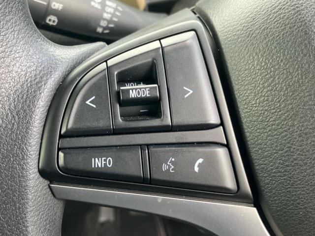 ハスラー ハイブリッドＧ　保証書／衝突安全装置／シートヒーター　前席／車線逸脱防止支援システム／ヘッドランプ　ＨＩＤ／ＥＢＤ付ＡＢＳ／横滑り防止装置／アイドリングストップ／禁煙車／エアバッグ　運転席／エンジンスタートボタン（15枚目）