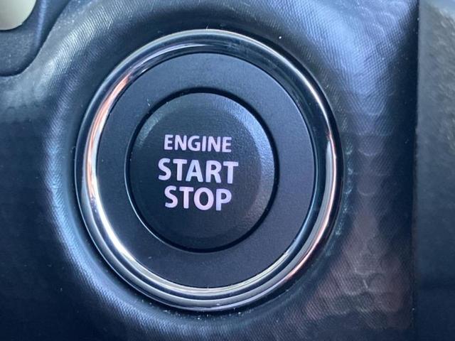 ハスラー ハイブリッドＧ　保証書／衝突安全装置／シートヒーター　前席／車線逸脱防止支援システム／ＥＢＤ付ＡＢＳ／横滑り防止装置／アイドリングストップ／禁煙車／エアバッグ　運転席／パワーウインドウ／エンジンスタートボタン（17枚目）