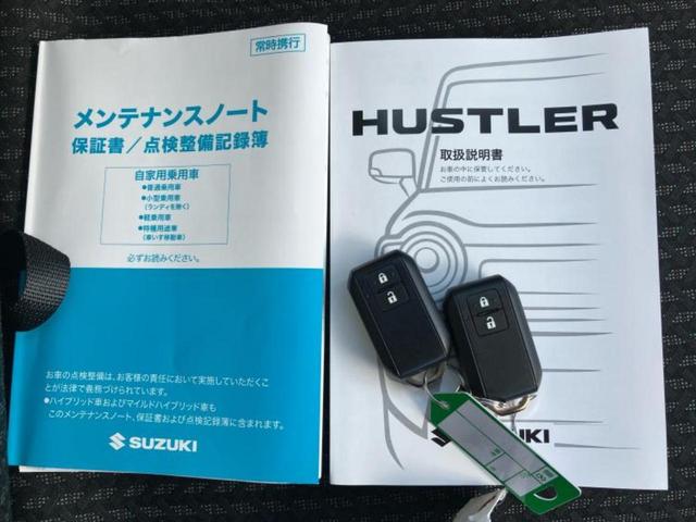 ハスラー ハイブリッドＧ　保証書／衝突安全装置／シートヒーター　前席／車線逸脱防止支援システム／ＥＢＤ付ＡＢＳ／横滑り防止装置／アイドリングストップ／禁煙車／エアバッグ　運転席／パワーウインドウ／エンジンスタートボタン（32枚目）