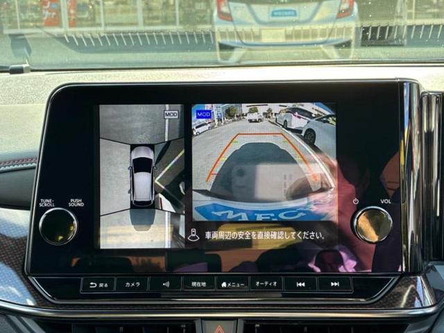 オーラ ニスモ　新品タイヤ／保証書／純正　９インチ　ＳＤナビ／インテリジェントルームミラー／エマージェンシーブレーキ／アラウンドビューモニター／車線逸脱防止支援システム／プロパイロット　衝突被害軽減システム　ＥＴＣ（14枚目）