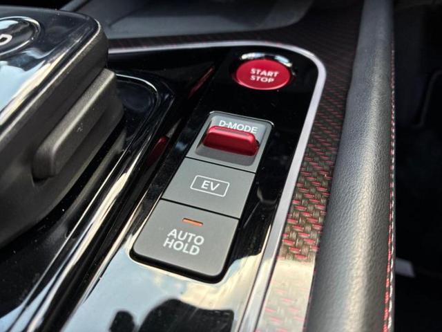 オーラ ニスモ　新品タイヤ／保証書／純正　９インチ　ＳＤナビ／インテリジェントルームミラー／エマージェンシーブレーキ／アラウンドビューモニター／車線逸脱防止支援システム／プロパイロット　衝突被害軽減システム　ＥＴＣ（30枚目）