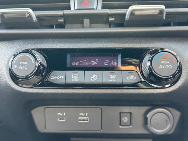 オーラ ニスモ　新品タイヤ／保証書／純正　９インチ　ＳＤナビ／インテリジェントルームミラー／エマージェンシーブレーキ／アラウンドビューモニター／車線逸脱防止支援システム／プロパイロット　衝突被害軽減システム　ＥＴＣ（33枚目）