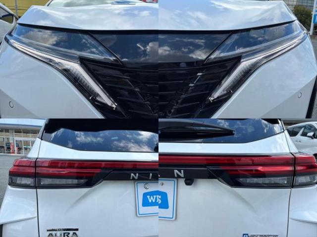 オーラ ニスモ　新品タイヤ／保証書／純正　９インチ　ＳＤナビ／インテリジェントルームミラー／エマージェンシーブレーキ／アラウンドビューモニター／車線逸脱防止支援システム／プロパイロット　衝突被害軽減システム　ＥＴＣ（53枚目）