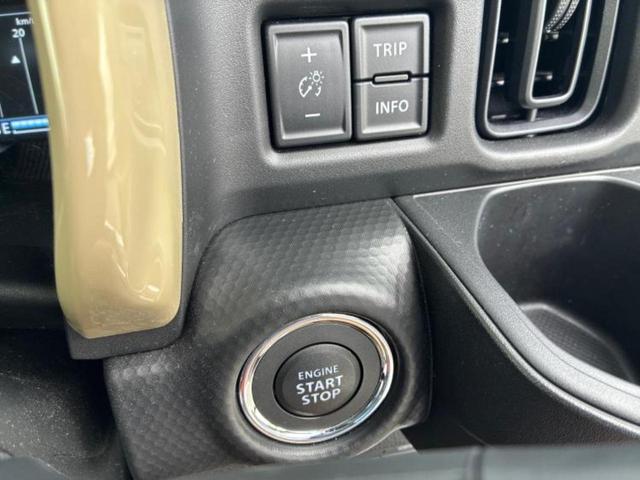 ハスラー ハイブリッドＧ　保証書／衝突安全装置／シートヒーター　運転席／車線逸脱防止支援システム／ヘッドランプ　ＨＩＤ／ＥＢＤ付ＡＢＳ／横滑り防止装置／アイドリングストップ／禁煙車／パワーウインドウ／エンジンスタートボタン（17枚目）