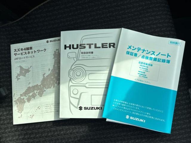 ハスラー ハイブリッドＧ　保証書／衝突安全装置／シートヒーター　運転席／車線逸脱防止支援システム／ヘッドランプ　ＨＩＤ／ＥＢＤ付ＡＢＳ／横滑り防止装置／アイドリングストップ／禁煙車／パワーウインドウ／エンジンスタートボタン（33枚目）