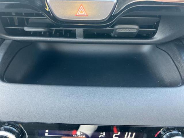 ヤリスクロス ＧＲスポーツ　新品タイヤ／保証書／ディスプレイオーディオ＋ナビ８インチ／トヨタセーフティセンス／シートヒーター　前席／車線逸脱防止支援システム／シート　ハーフレザー／ヘッドランプ　ＬＥＤ／ＵＳＢジャック　ＥＴＣ（37枚目）