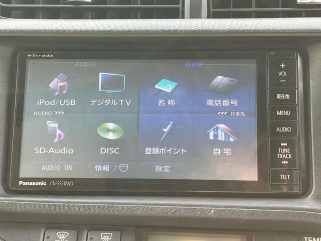 アクア Ｓ　新品タイヤ／保証書／純正　ＳＤナビ／Ｂｌｕｅｔｏｏｔｈ接続／ＥＴＣ／ＥＢＤ付ＡＢＳ／横滑り防止装置／アイドリングストップ／地上波デジタルチューナー／ＤＶＤ／エアバッグ　運転席／エアバッグ　助手席（9枚目）