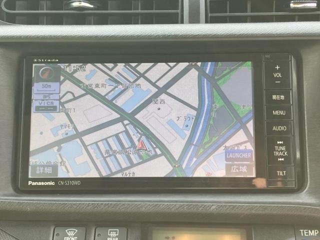 アクア Ｓ　新品タイヤ／保証書／純正　ＳＤナビ／Ｂｌｕｅｔｏｏｔｈ接続／ＥＴＣ／ＥＢＤ付ＡＢＳ／横滑り防止装置／アイドリングストップ／地上波デジタルチューナー／ＤＶＤ／エアバッグ　運転席／エアバッグ　助手席（10枚目）