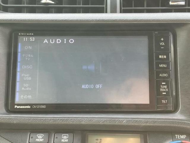 アクア Ｓ　新品タイヤ／保証書／純正　ＳＤナビ／Ｂｌｕｅｔｏｏｔｈ接続／ＥＴＣ／ＥＢＤ付ＡＢＳ／横滑り防止装置／アイドリングストップ／地上波デジタルチューナー／ＤＶＤ／エアバッグ　運転席／エアバッグ　助手席（11枚目）