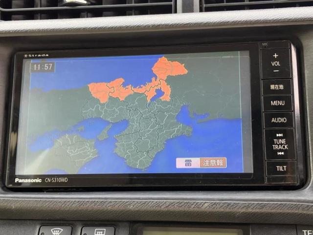 アクア Ｓ　新品タイヤ／保証書／純正　ＳＤナビ／Ｂｌｕｅｔｏｏｔｈ接続／ＥＴＣ／ＥＢＤ付ＡＢＳ／横滑り防止装置／アイドリングストップ／地上波デジタルチューナー／ＤＶＤ／エアバッグ　運転席／エアバッグ　助手席（12枚目）