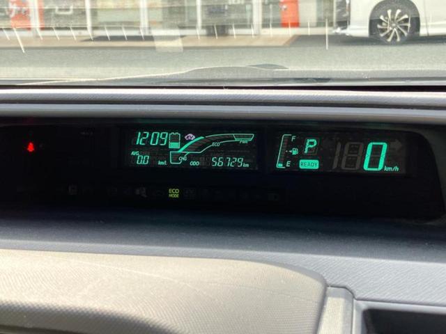 アクア Ｓ　新品タイヤ／保証書／純正　ＳＤナビ／Ｂｌｕｅｔｏｏｔｈ接続／ＥＴＣ／ＥＢＤ付ＡＢＳ／横滑り防止装置／アイドリングストップ／地上波デジタルチューナー／ＤＶＤ／エアバッグ　運転席／エアバッグ　助手席（13枚目）