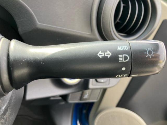 アクア Ｓ　新品タイヤ／保証書／純正　ＳＤナビ／Ｂｌｕｅｔｏｏｔｈ接続／ＥＴＣ／ＥＢＤ付ＡＢＳ／横滑り防止装置／アイドリングストップ／地上波デジタルチューナー／ＤＶＤ／エアバッグ　運転席／エアバッグ　助手席（15枚目）